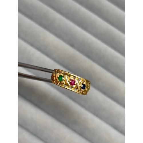 31 - 9ct Yellow Gold Three Stone Ring with Fancy Design Featuring a Emerald, Ruby & Sapphire Weighing 3.2... 