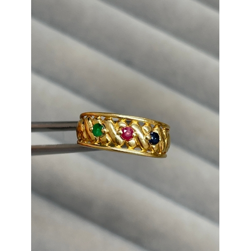 31 - 9ct Yellow Gold Three Stone Ring with Fancy Design Featuring a Emerald, Ruby & Sapphire Weighing 3.2... 