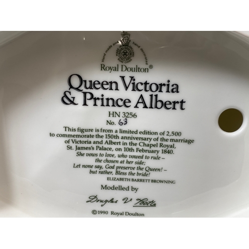 195 - Limited edition Royal Doulton Queen Victoria and Prince Albert No 63/2500 with original certificate ... 