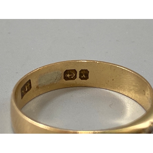 191 - 18ct yellow gold gypsy style diamond band ring, weight 3.08 grams size P 1/2