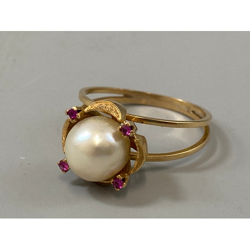 64 - 18ct fancy design pearl and pink stone ring, weight 4.09 grams size S