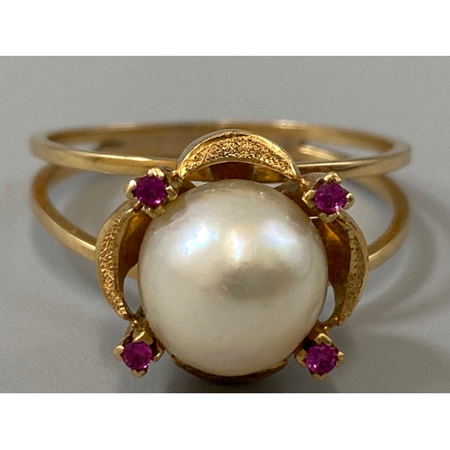 64 - 18ct fancy design pearl and pink stone ring, weight 4.09 grams size S