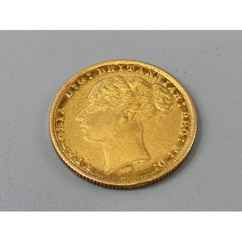 66 - 1876 22ct gold full sovereign coin young head Victoria, weight 7.95 grams