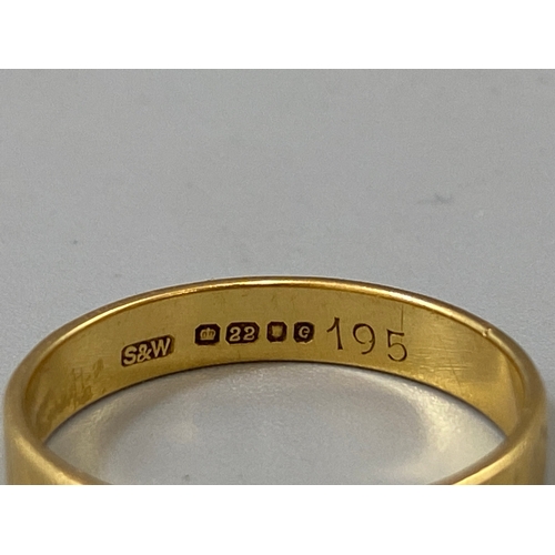 67 - 22ct yellow gold fully hallmarked band with fancy design, weight 3.11 grams size O