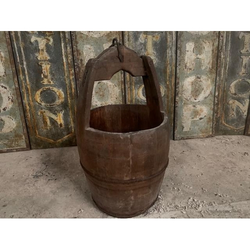 18 - ANTIQUE CHINESE BUCKET