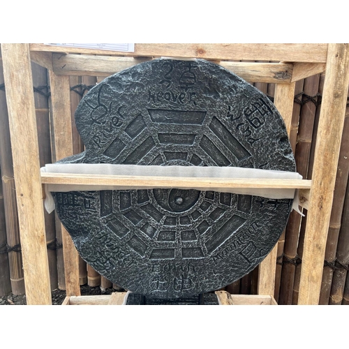 67 - CRATED YIN YANG CHINESE SYMBOLIC STATUE