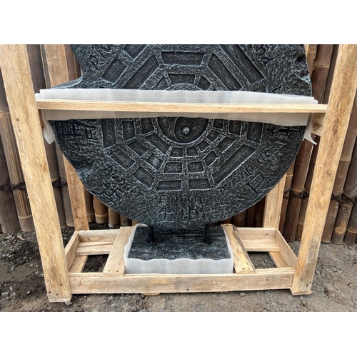 67 - CRATED YIN YANG CHINESE SYMBOLIC STATUE