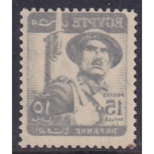 112 - 1953 Spectacular 100% offset 15m defence fine um. SG 294