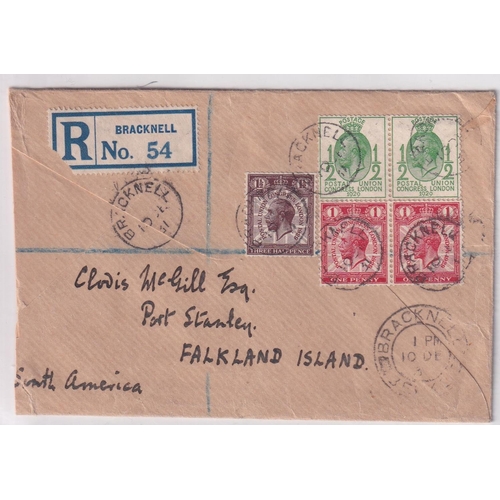 117 - 1931 Inward Mail - Registered cover ex UK with five stamp PUC franking at 4½d addressed to Falkland ... 