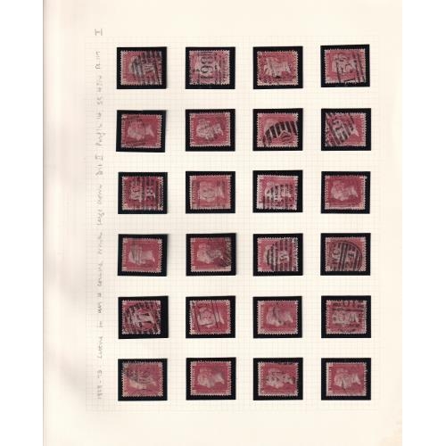 212 - 1858 Plate reconstruction penny red pl 117 almost complete 237 different letters needs 