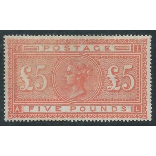 220 - 1867 £5 Orange SG137 fresh mint well centred and excellent colour.  Cat. £12.500