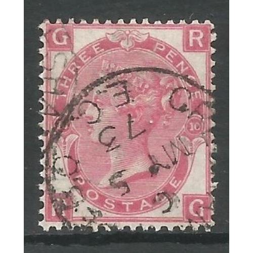 Lot 227       