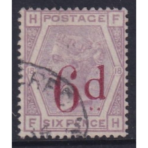 Lot 237       