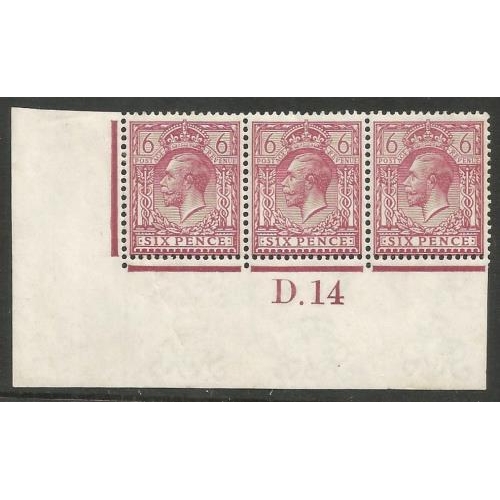 Lot 255       