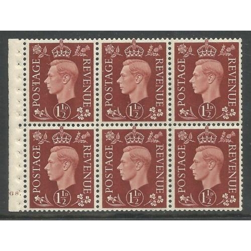 Lot 257       