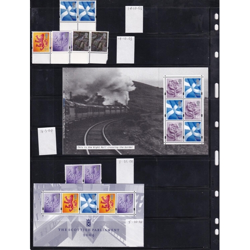 264 - 1958/2018 REGIONALS - SCOTLAND Comprehensive collection of UM 204 stamps + 30 MS or sheetlets includ... 