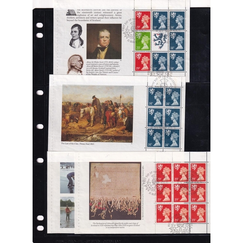 265 - 1958/2018 REGIONALS - SCOTLAND fine used 120+ different issues with values to £1.55, 22 MS or sheetl... 