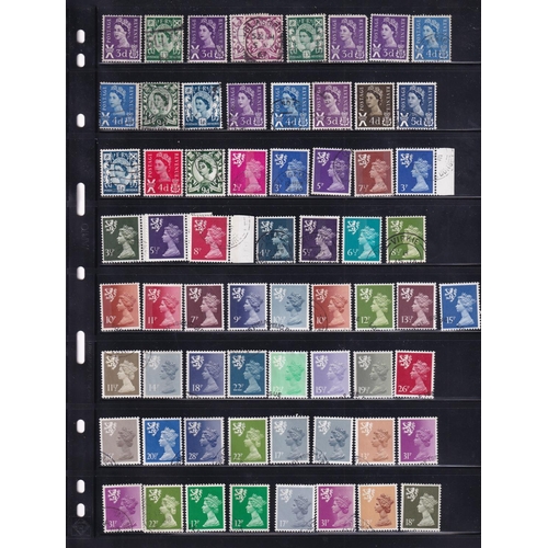 265 - 1958/2018 REGIONALS - SCOTLAND fine used 120+ different issues with values to £1.55, 22 MS or sheetl... 