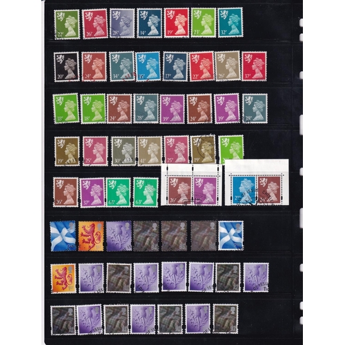 265 - 1958/2018 REGIONALS - SCOTLAND fine used 120+ different issues with values to £1.55, 22 MS or sheetl... 