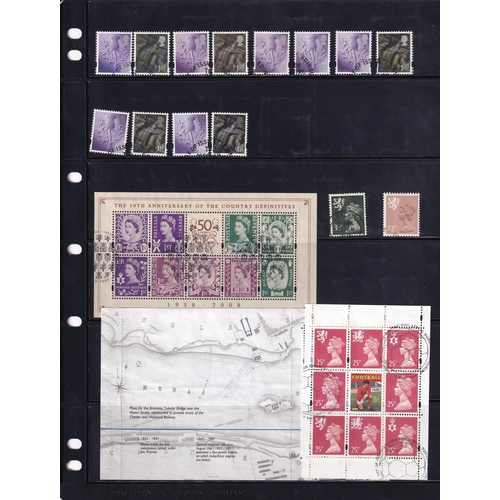 265 - 1958/2018 REGIONALS - SCOTLAND fine used 120+ different issues with values to £1.55, 22 MS or sheetl... 