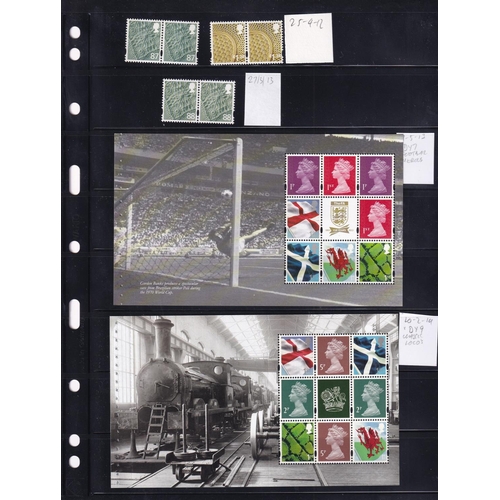 266 - 1958/2018 REGIONALS NORTHERN IRELAND comprehensive collection of UM 195+ stamps + 24 Ms or sheetlets... 