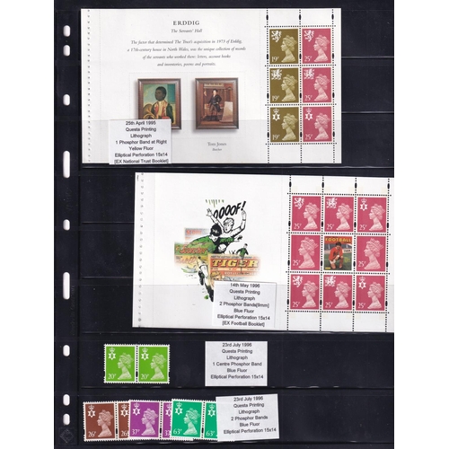 266 - 1958/2018 REGIONALS NORTHERN IRELAND comprehensive collection of UM 195+ stamps + 24 Ms or sheetlets... 