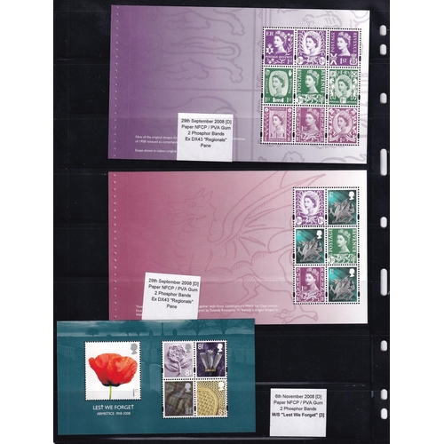 267 - 1958/2018 REGIONALS WALES Most extensive collection of UM, very comprehensive, substantial face valu... 