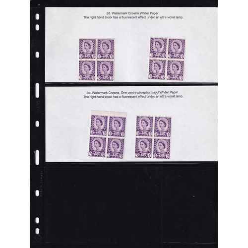 268 - 1958/67 WALES REGIONALS  Interesting UM varieties and errors collection with blocks (15 items) Inc. ... 