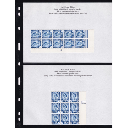 269 - 1958/69 WALES Defin issue - Pre decimal, a very good study of UM with blocks and varieties Inc many ... 