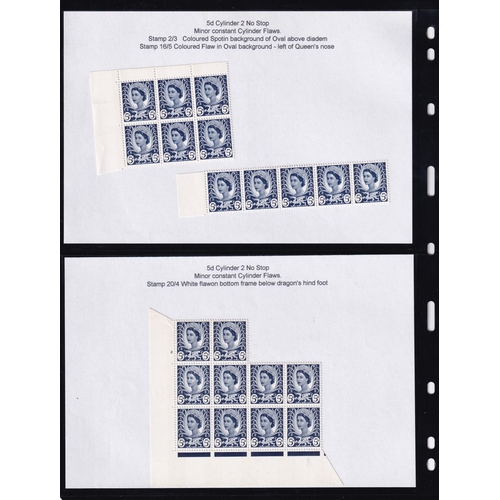 269 - 1958/69 WALES Defin issue - Pre decimal, a very good study of UM with blocks and varieties Inc many ... 