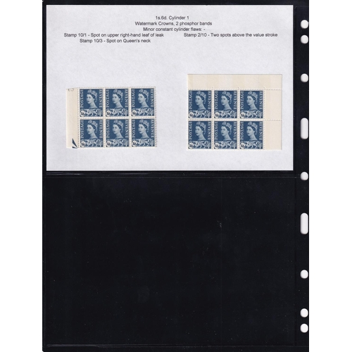 269 - 1958/69 WALES Defin issue - Pre decimal, a very good study of UM with blocks and varieties Inc many ... 