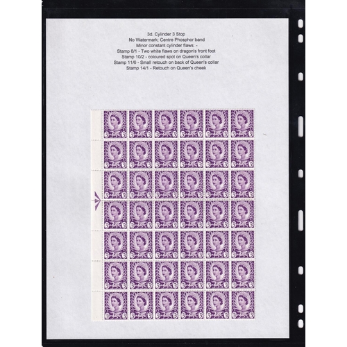 269 - 1958/69 WALES Defin issue - Pre decimal, a very good study of UM with blocks and varieties Inc many ... 