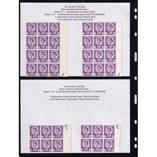 269 - 1958/69 WALES Defin issue - Pre decimal, a very good study of UM with blocks and varieties Inc many ... 