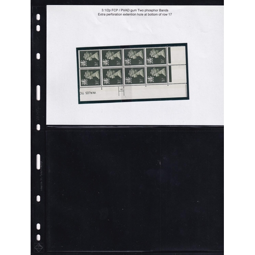 278 - 1971 WALES - Decimal machins ERRORS AND VARIETIES Valuable collection of UM singles and blocks on Ha... 