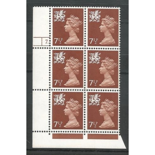 280 - 1971 Wales 7½p phos. omitted error as cylinder block of 6 fresh UM, (cy 7 dot), rare.  SGW24Y.  Ex M... 