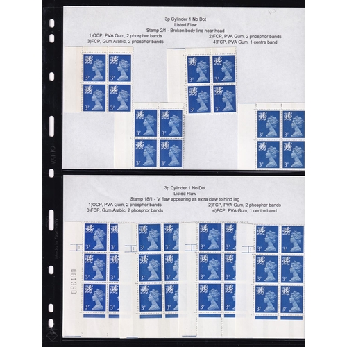 281 - 1971/80 WALES REGIONAL MACHINS  A very fine collection of UM blocks with collectors notes of varieti... 