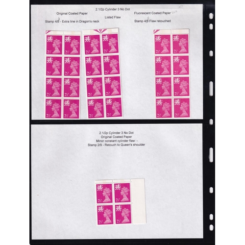 281 - 1971/80 WALES REGIONAL MACHINS  A very fine collection of UM blocks with collectors notes of varieti... 