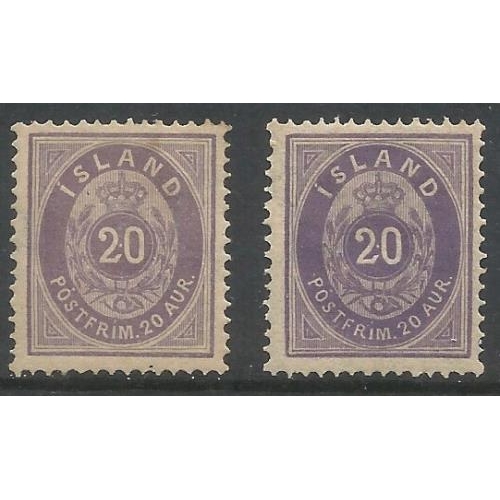 329 - 1876 Numerals with shades 6a to 40a (9) 6a (2) 10a (2) 16a (2) 20a (2) 40a.  Cat. £2600+ between SG1... 