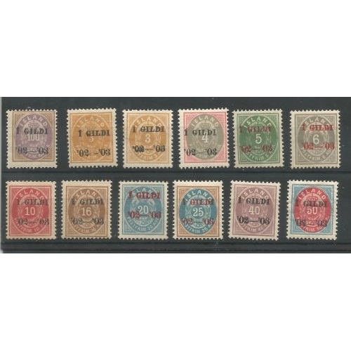 331 - 1902 Overprints 3a to 5a perf 12½ (11) and 100a perf 14 each different Cat. £390.  Mint Inc. 3a SG66... 