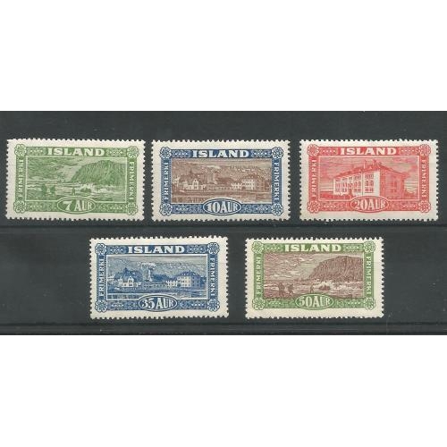 341 - 1925 Views set of 5 SG151/55 mint.