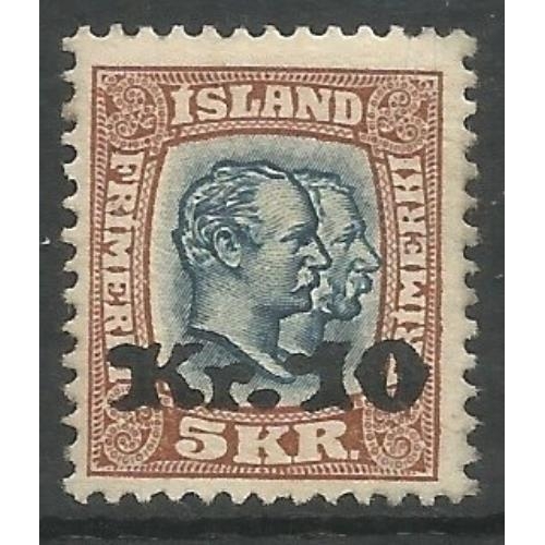 343 - 1930 SG 105a 10kr on 5kr top value mint, trifle soiled key stamp cat £475.