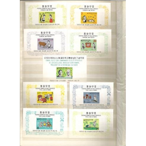 370 - Miniature sheet collection (95) unmounted mint with better sheets 1964 plants.  1965 Korean War.  19... 