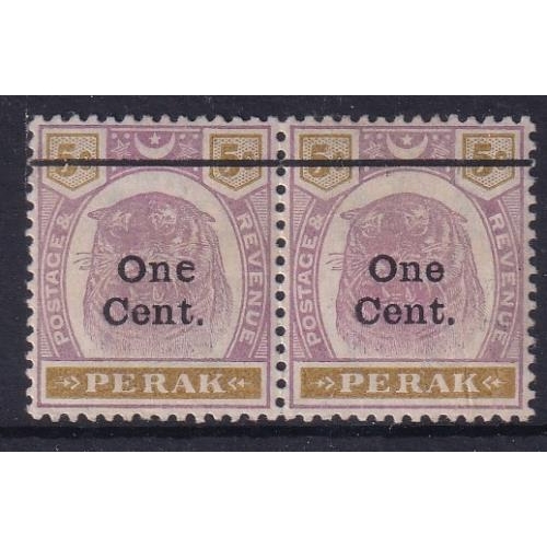 389 - 1900 ANTIQUE E IN ONE 1c on 5c variety, fresh mint in pair with normal SG83 + 83A.