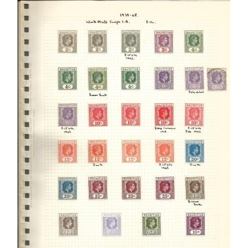 397 - 1938 KGVI definitive set to 10r with shades and different perf types SG252/63 (29) Cat. £370+, fresh... 