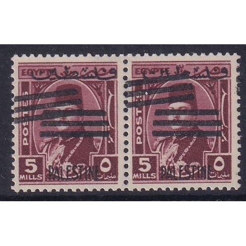 442 - 1953 Error 5m um pair ovpt double, one diagonal.