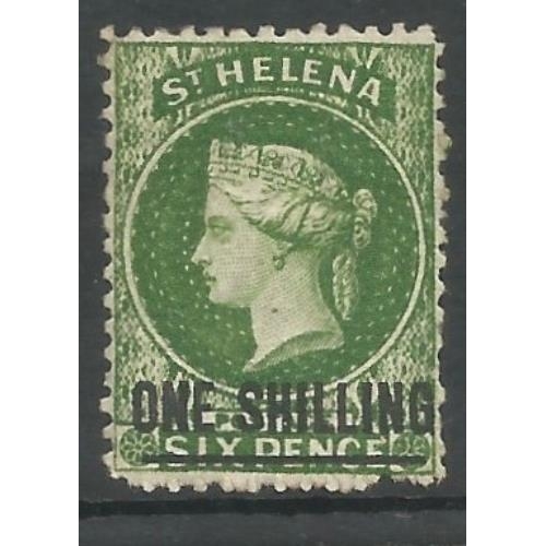 462 - 1864 QV 1/- SG17.  Fresh mint.