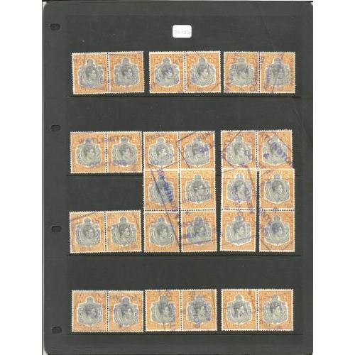 47 - 1938 KGVI 12/6d with pairs, blocks shades (63) unchecked for printings, fine used with fiscal cancel... 