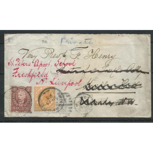 493 - 1895 Unusual cover that started out in SARAWAK with 2c SG28 tied CDS.  alongside Straits 8c tied Sin... 