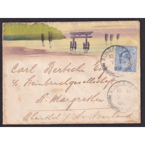 494 - 1912 Delightful hand painted cover depicting Japanese type shrine at sea, franked Edward 8c tied Sin... 