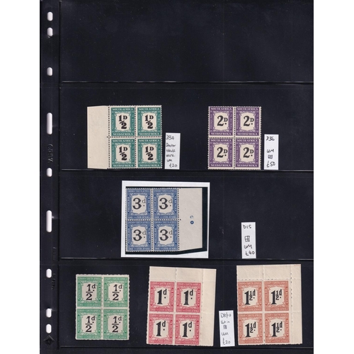 495 - 1914/48 Postage Dues - Superior lot of mostly UM blocks (14 items) Inc. 3d D3 corner block, 2d D14B ... 